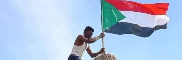 potta14 Profile Banner