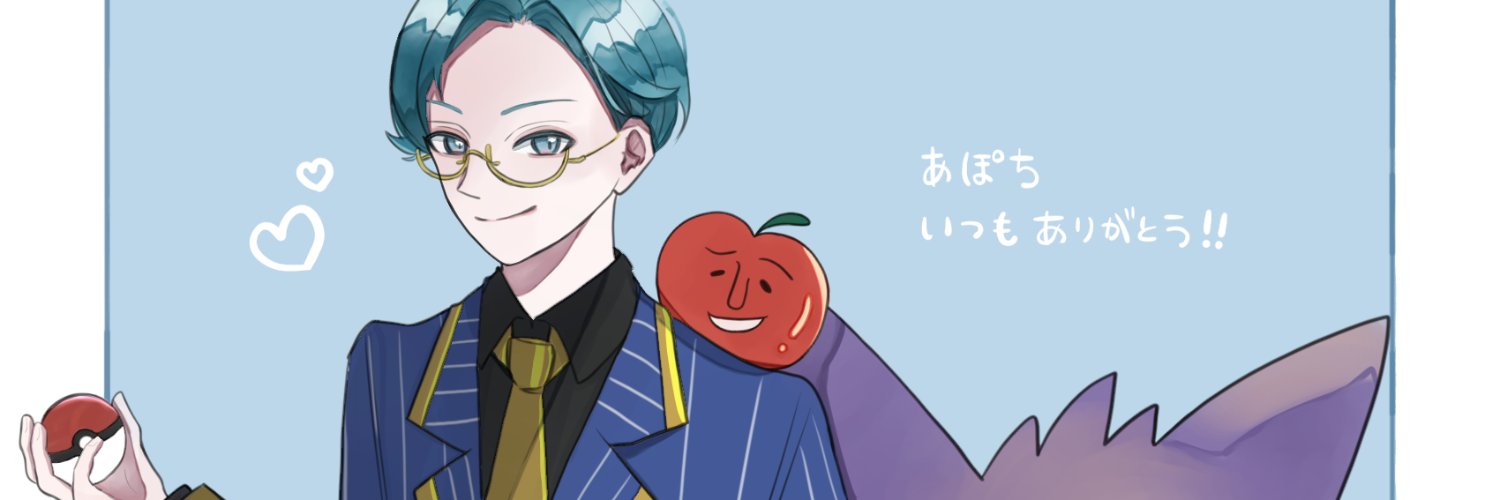 applec51's profile banner image