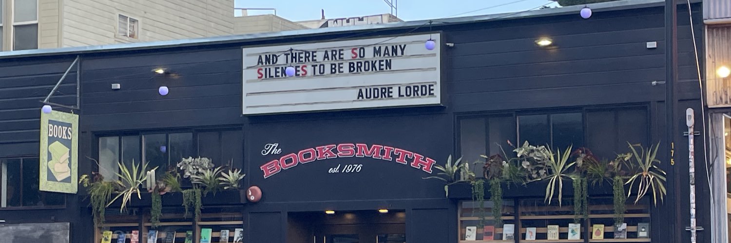 Piyali is posting intermittently banner