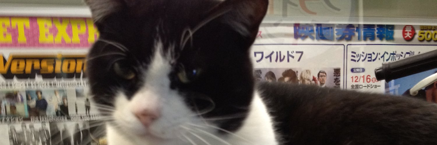 イアルラ/マルコ banner