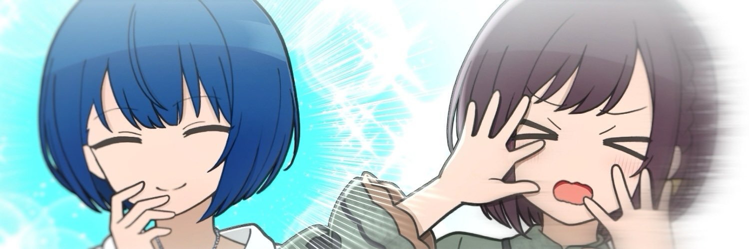 ななしの's banner