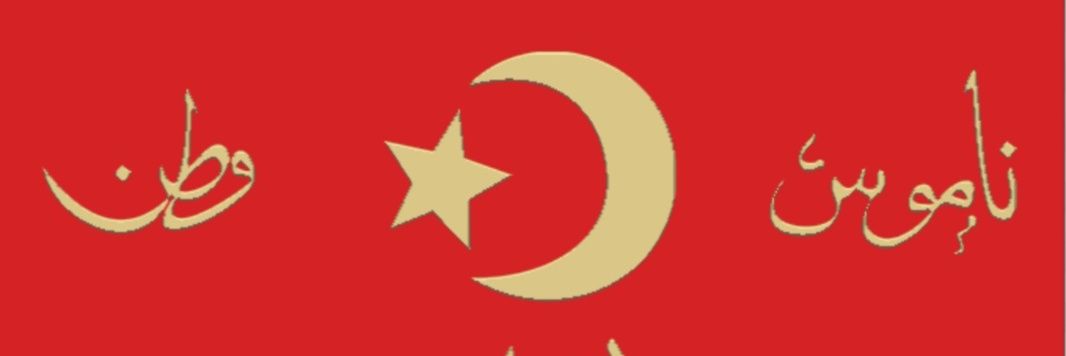 m.a.ç banner
