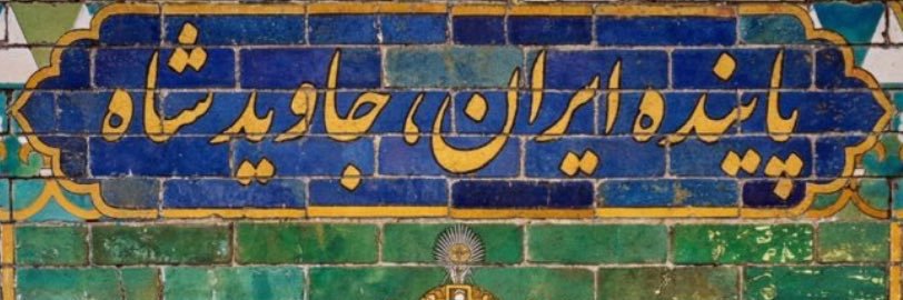 damin121's profile banner image