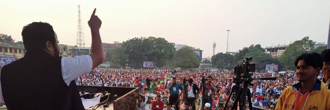 Dr.Anil Mane banner