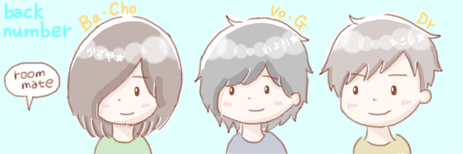 bknb_eri_319's profile banner image