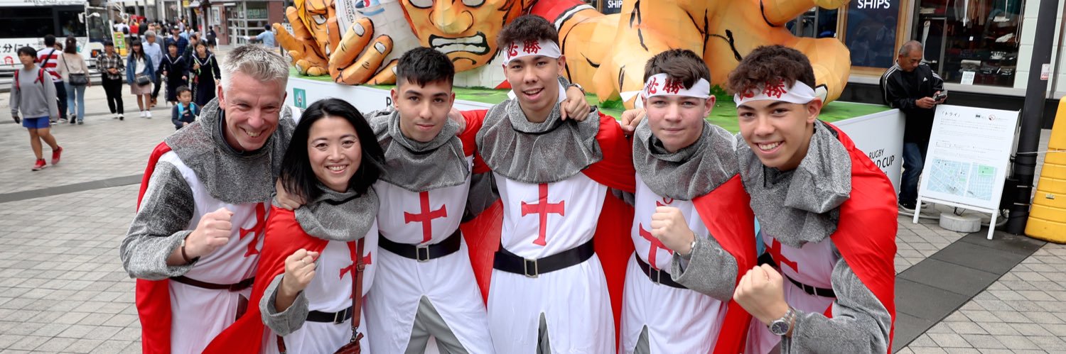 Harry Willard banner