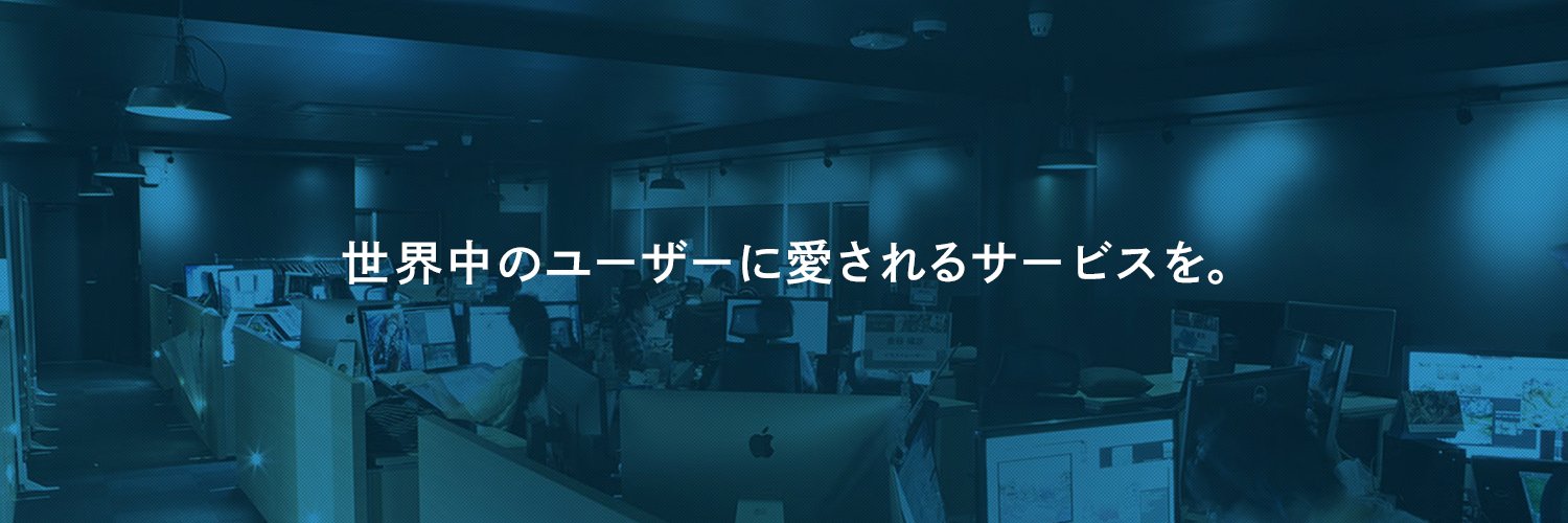 アプリボット公式's banner