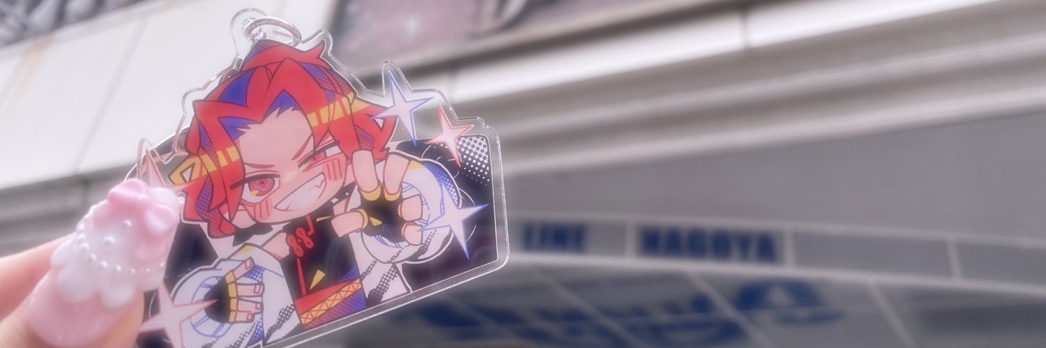 elly_Gimini's profile banner image