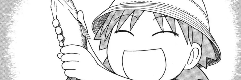 ilevia hate account banner