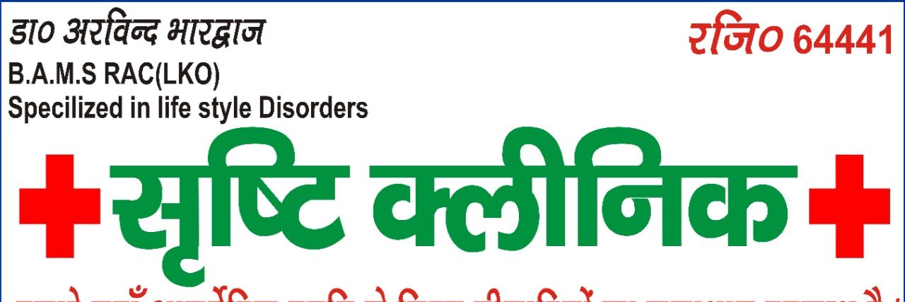 ARVIND11110's profile banner image