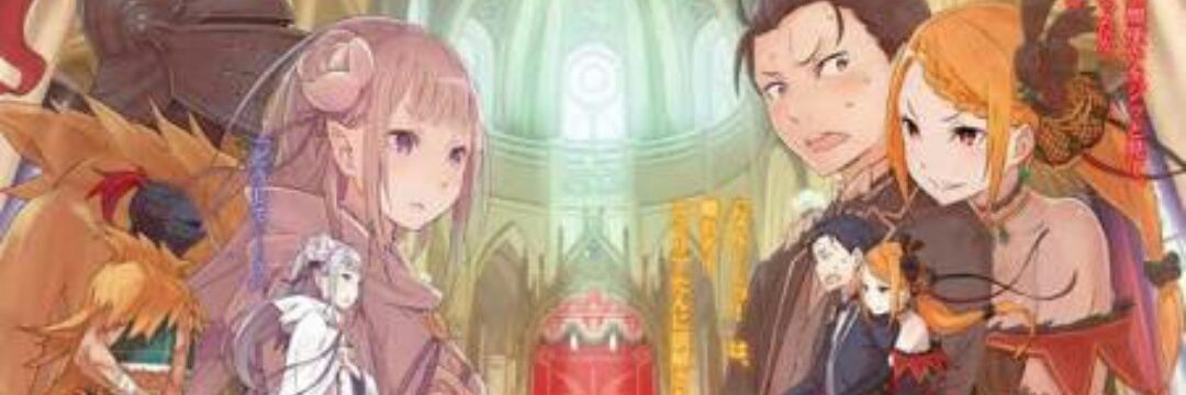 Priscilla____B's profile banner image