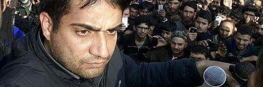 Inam Un Nabi  انعام النبی banner