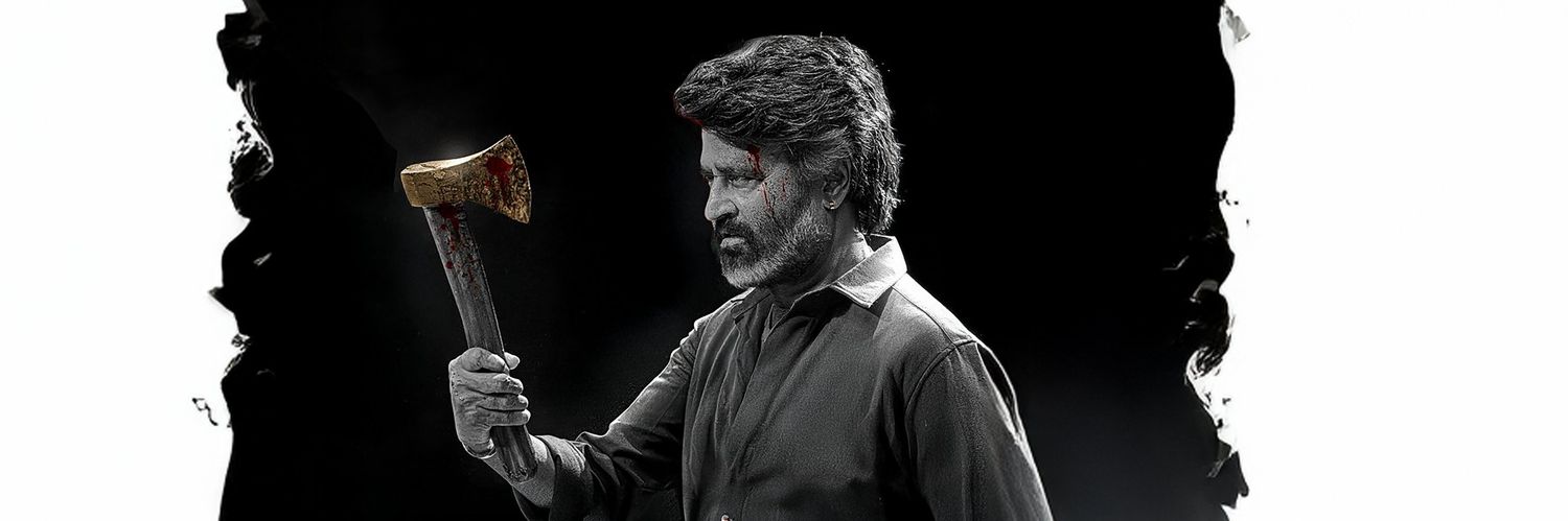 iamVigneshJo's profile banner image