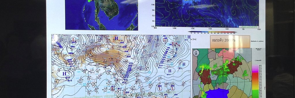 กรมอุตุนิยมวิทยา banner