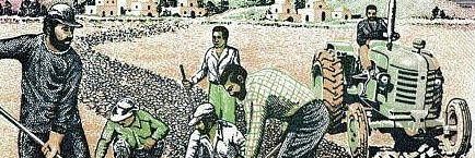 بیست تومنی banner