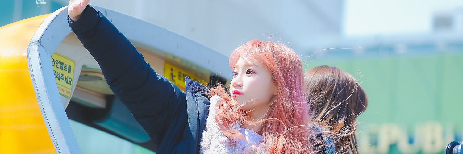 딮 banner