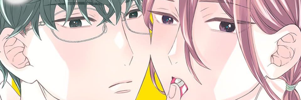 君島いづみ banner