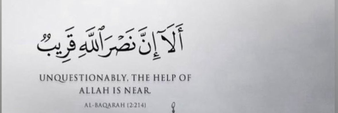 AlmehdharM9's profile banner image