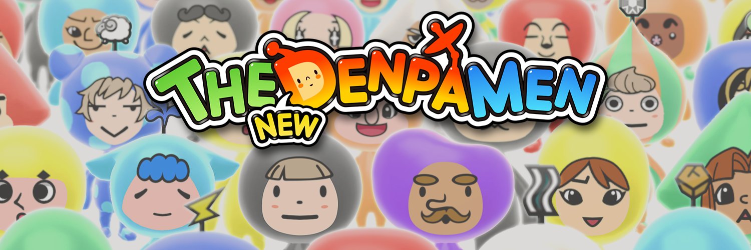 DenpaMen's profile banner image