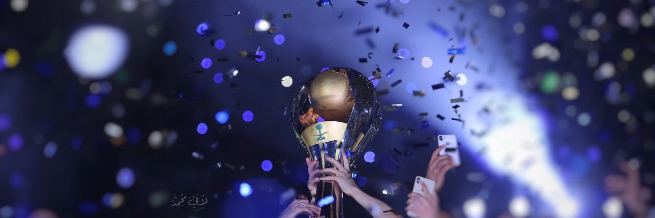 🦋وتين 💛💙 banner