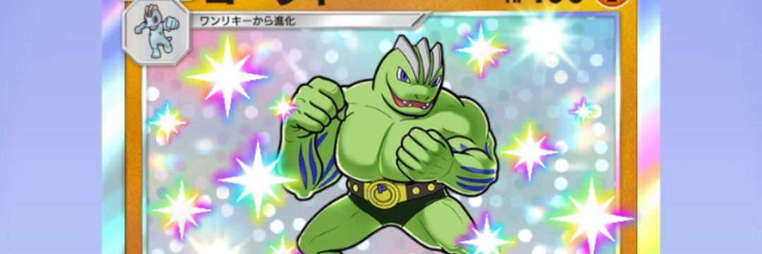 kaonasi1102's profile banner image