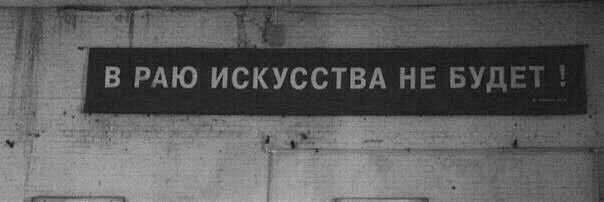 your_worst_day's profile banner image