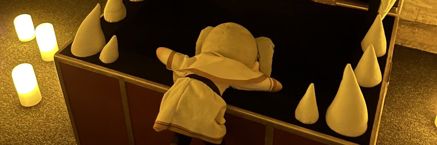 ちゃま banner