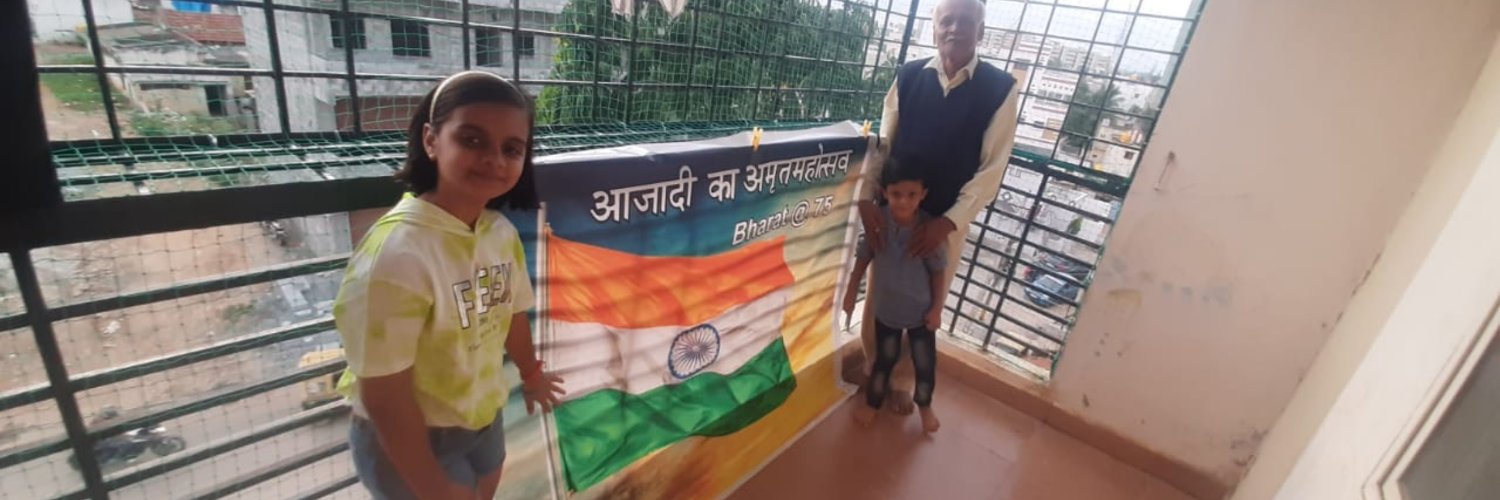 # राष्ट्राय स्वाहा इदं न मम !!!! banner