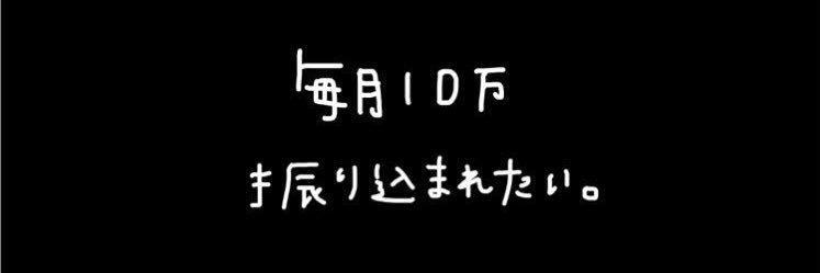 eeceedvnc's profile banner image