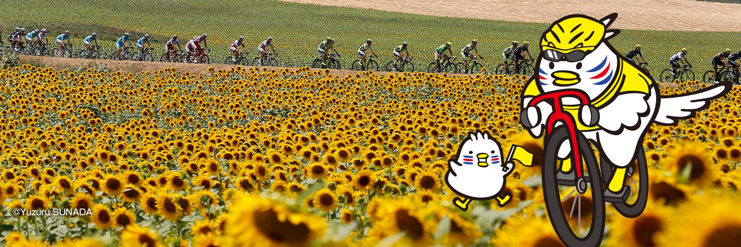 J SPORTSサイクルロードレース【公式】's banner