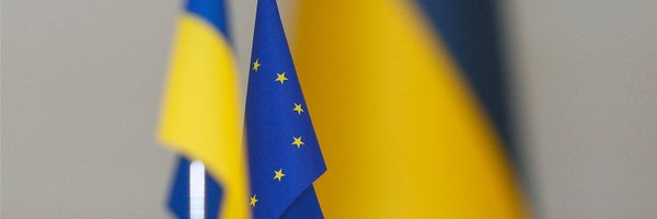 ecb Profile Banner