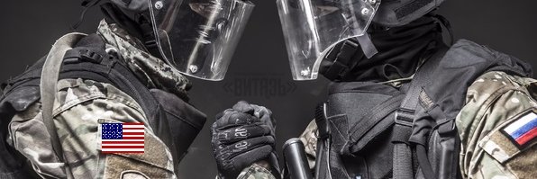 Dom_Scorpion's profile banner image