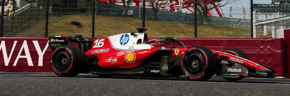 Edwuin Leclerc Van Dyk banner