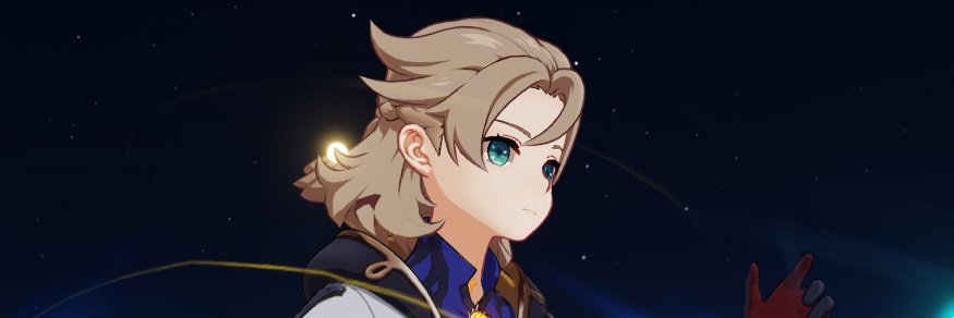 いて banner