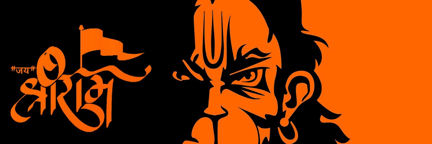 jinandragupta's profile banner image