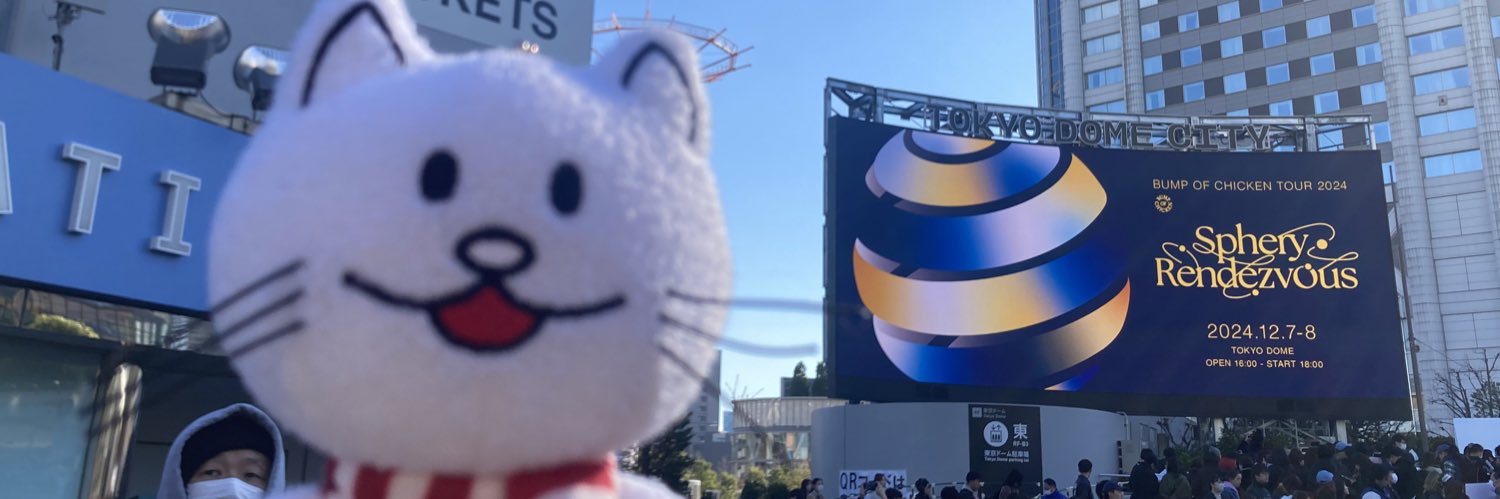 Fjsk211's profile banner image