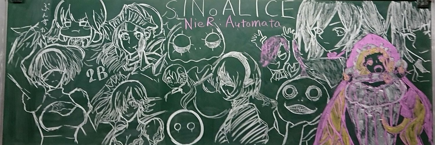 ゲスうさぎのサブ垢 banner