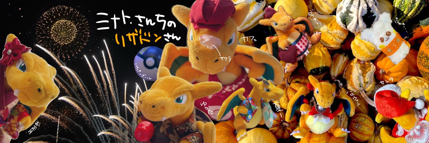 NtityIde's profile banner image