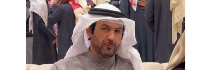 عبدالعزيز عبدالله الوسمي banner