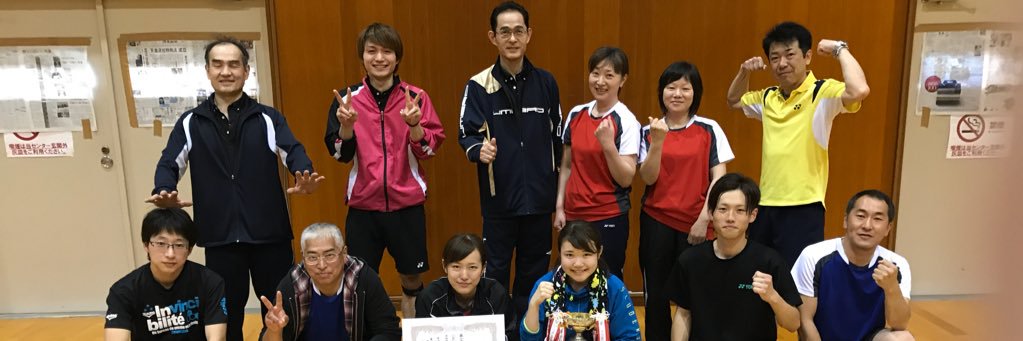 JR7961292's profile banner image