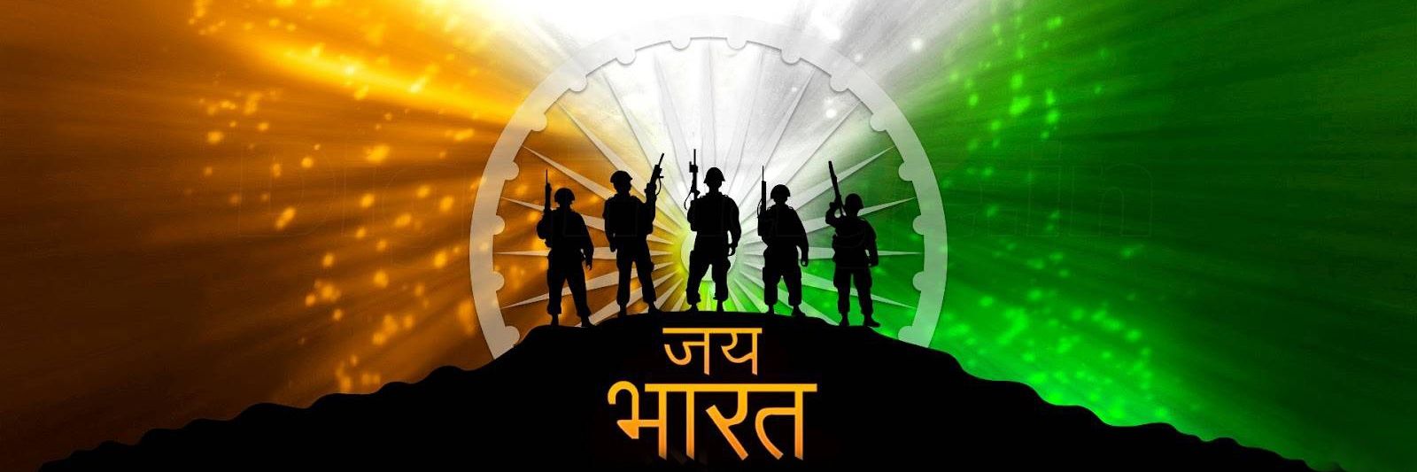 biprojit228's profile banner image