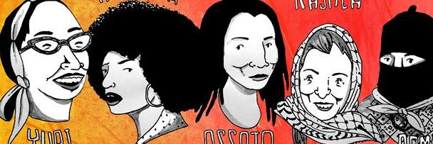 SJP U of Chicago banner