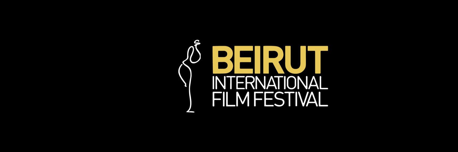 BeirutIFF's profile banner image