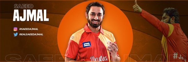 Saeed Ajmal Profile Banner