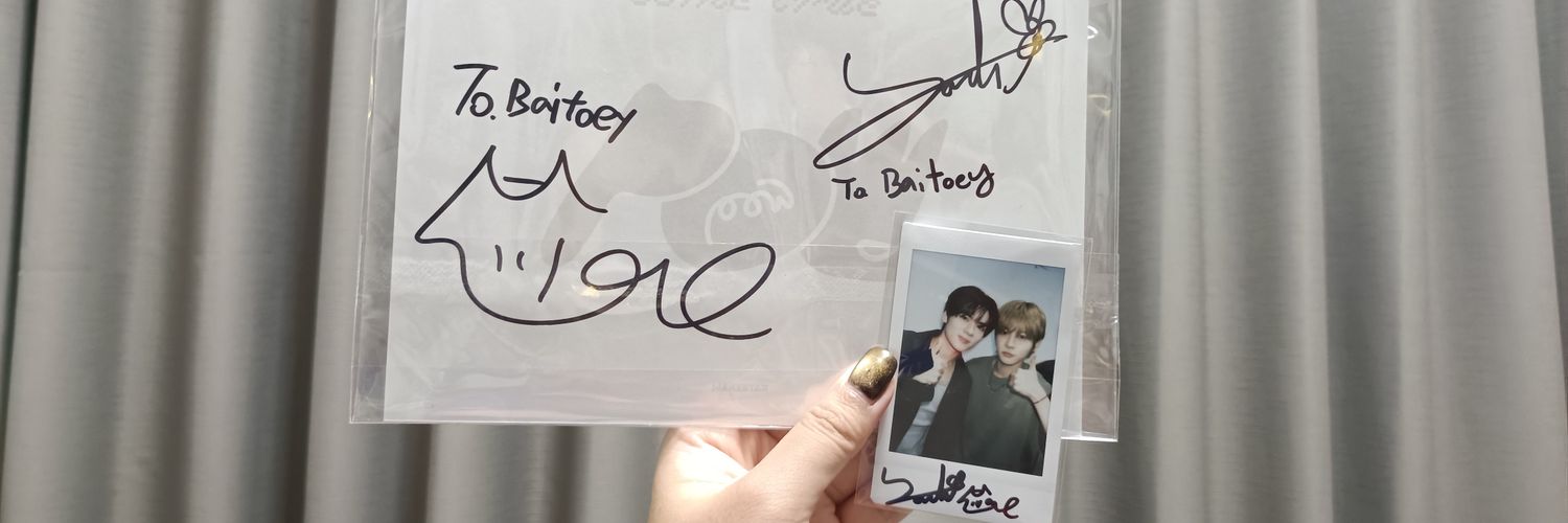 ≽^•⩊•^≼ ʙᴀɪ-ᴄʜᴀᴅᴀ 🍧🧁🌼 banner