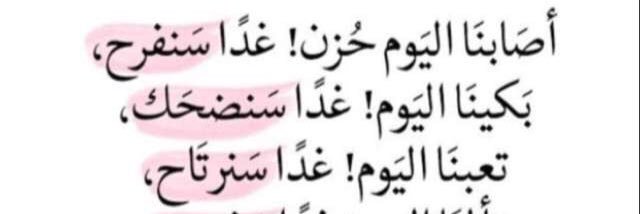 عبود banner
