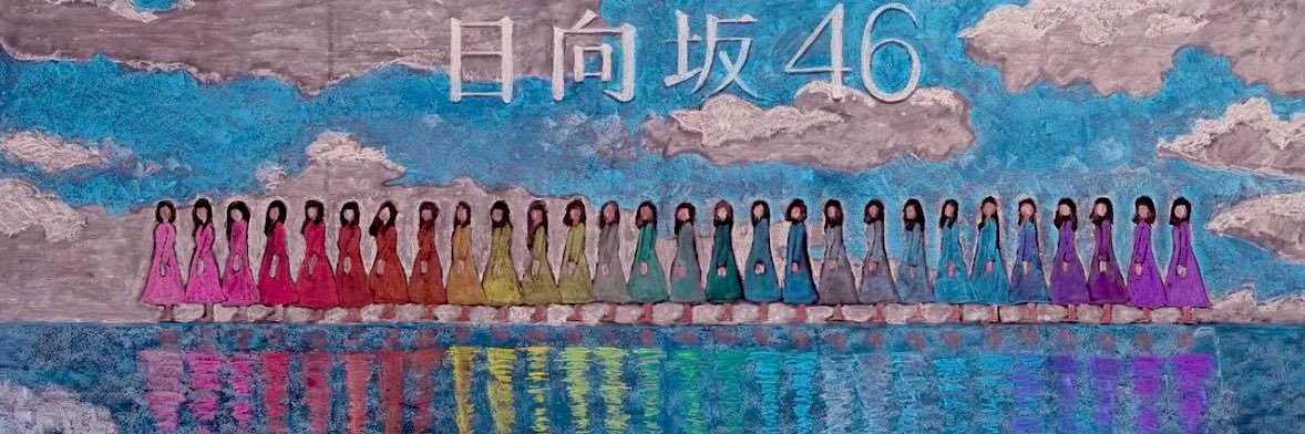 gyokkunn's profile banner image