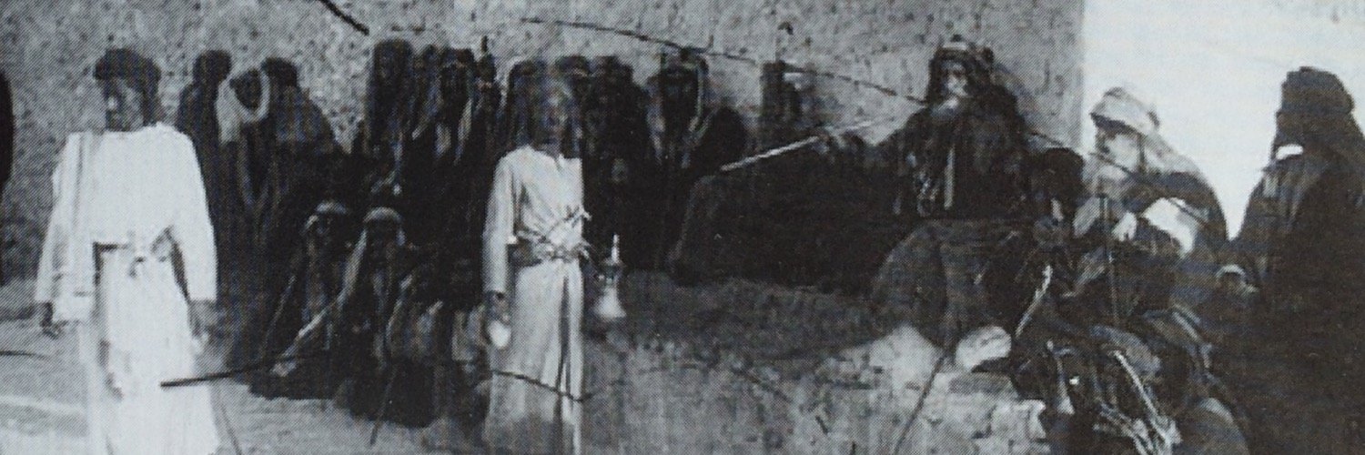 المـــــــوروث banner