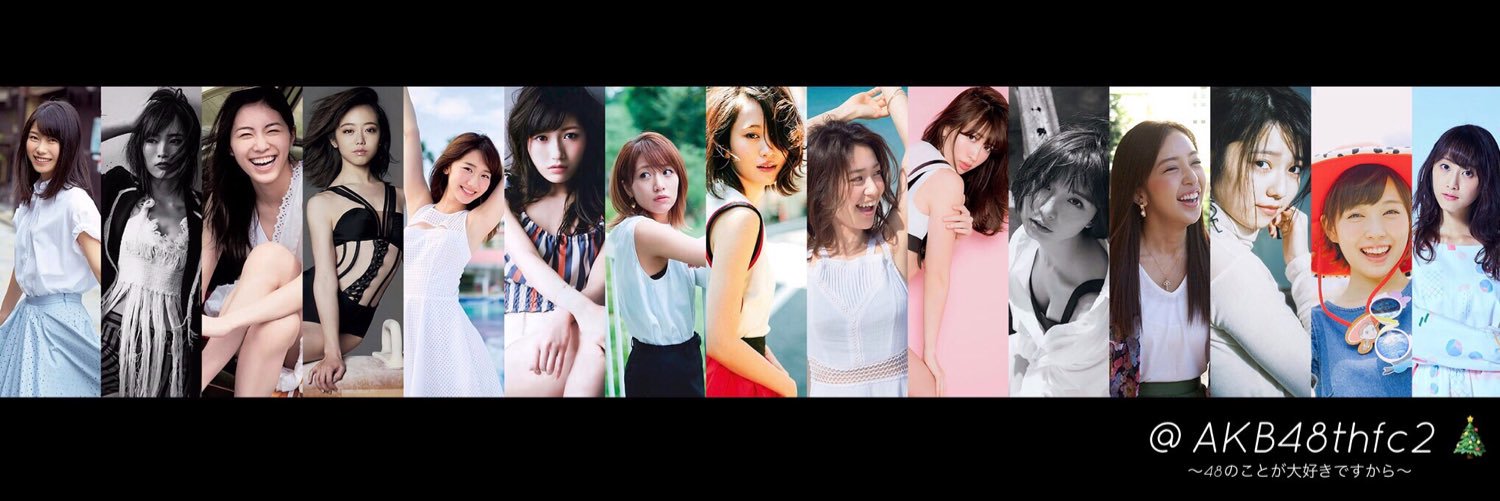 🎄🎄 banner