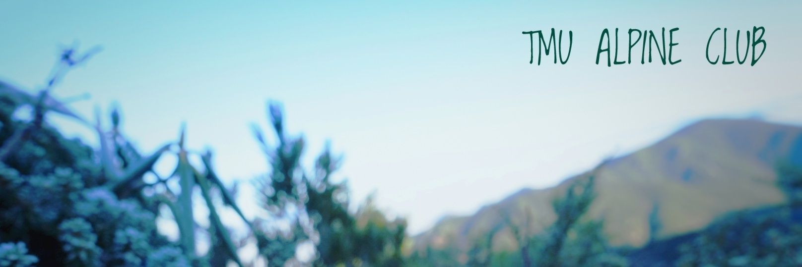 東京都立大学山岳部　TMUAC banner